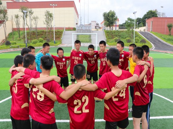 足球班